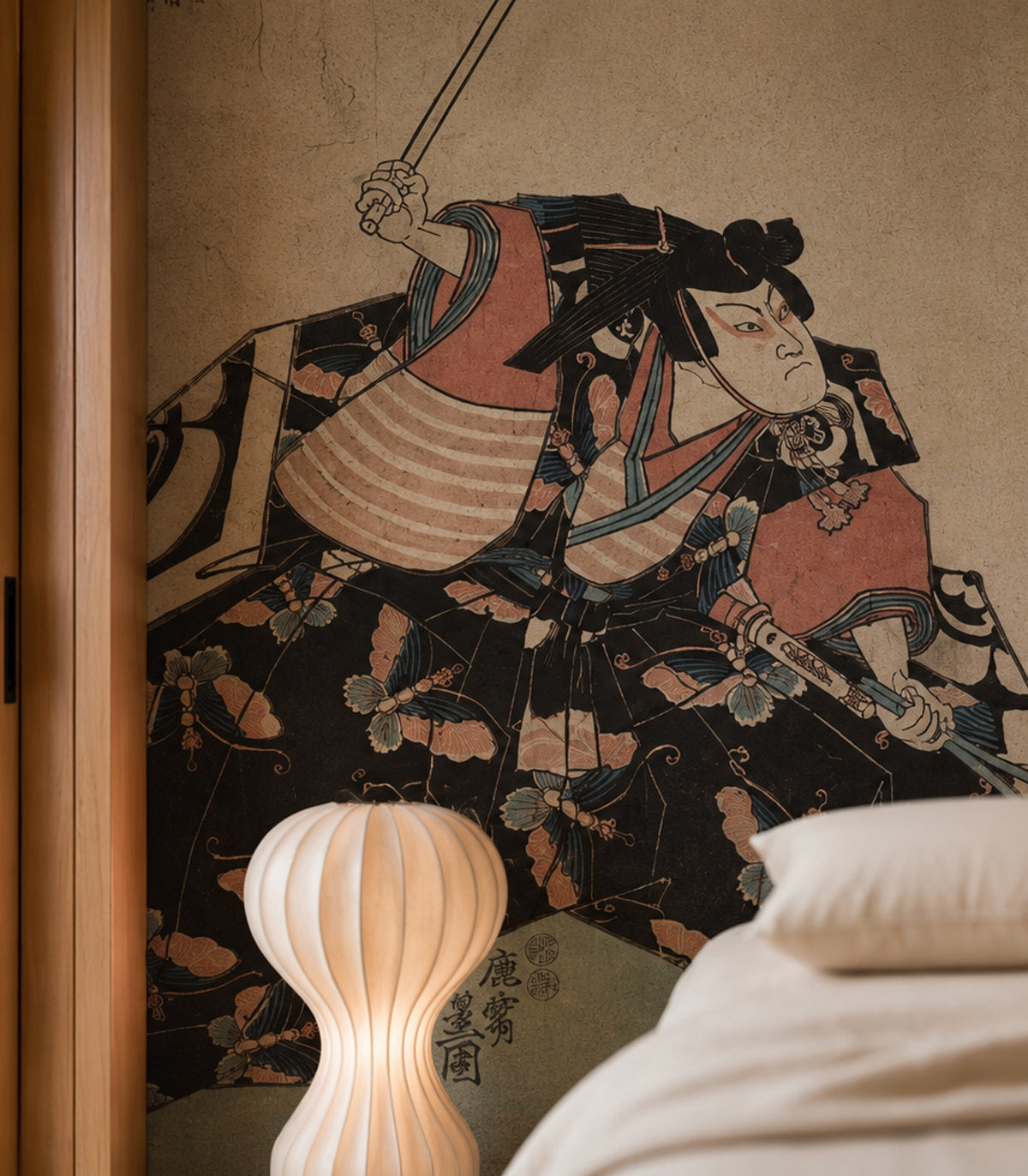 Tapeta Ritual Kabuki