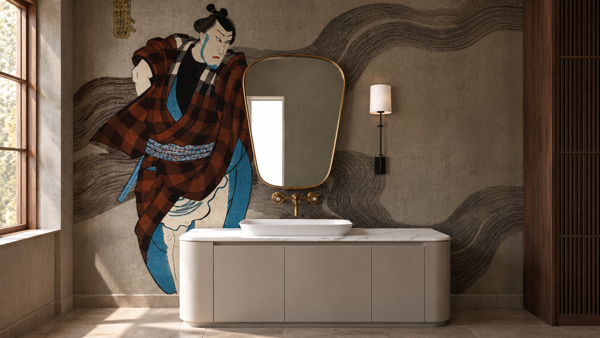 Papel pintado Samurai Serenity