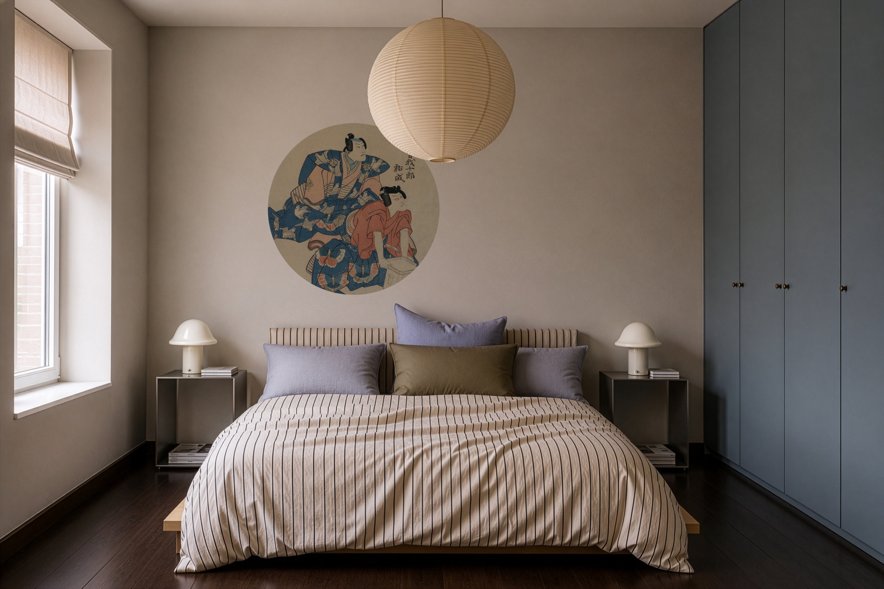 Dots Lighting Timeless Kabuki
