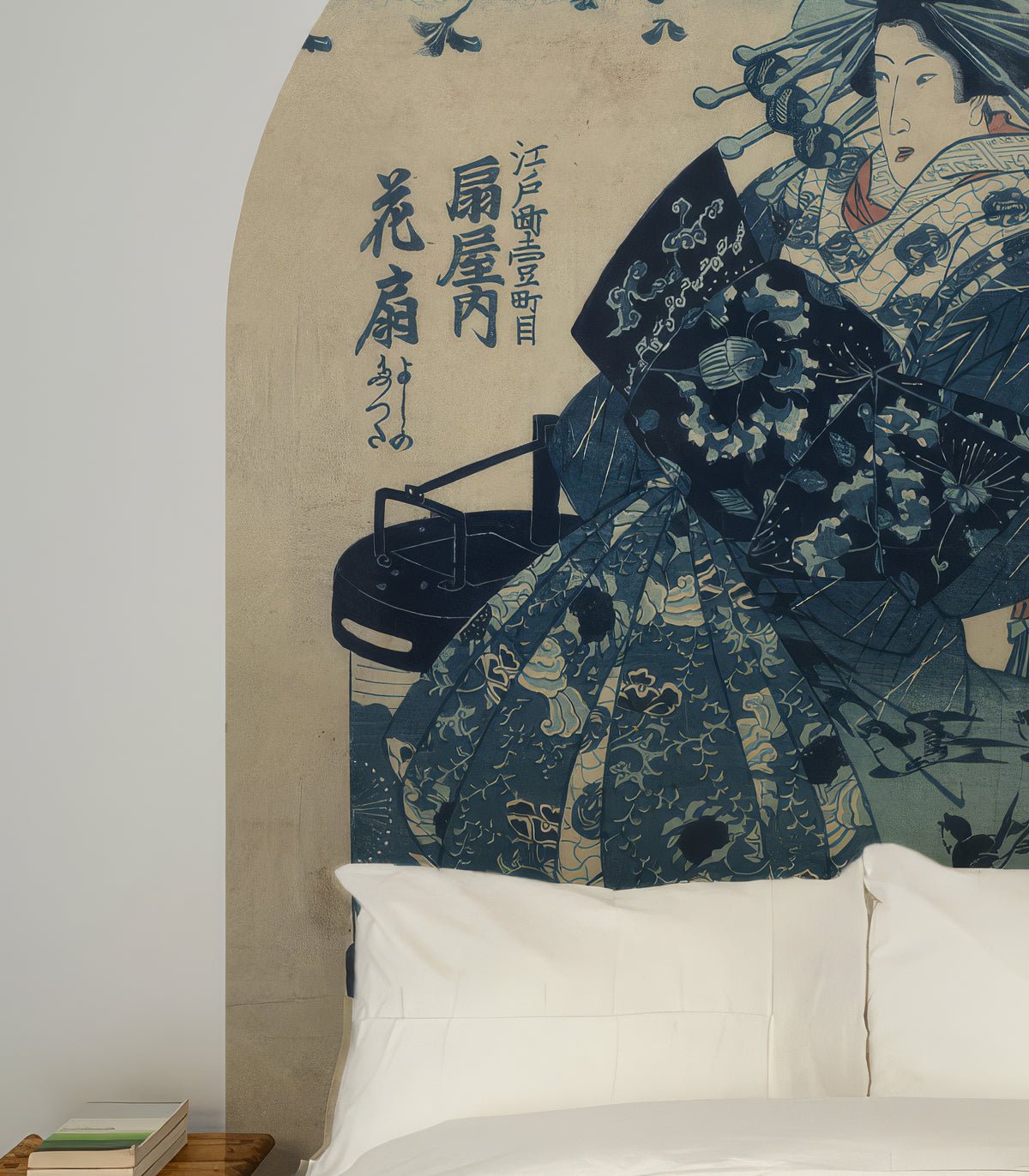 Arch Indigo Reverie - Wallcolors®