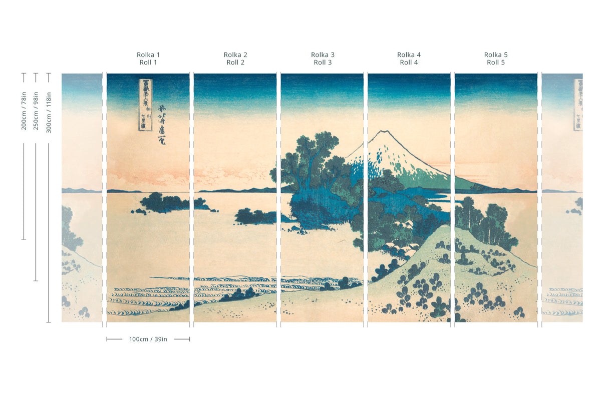 Papel pintado Soft Mist of Fuji