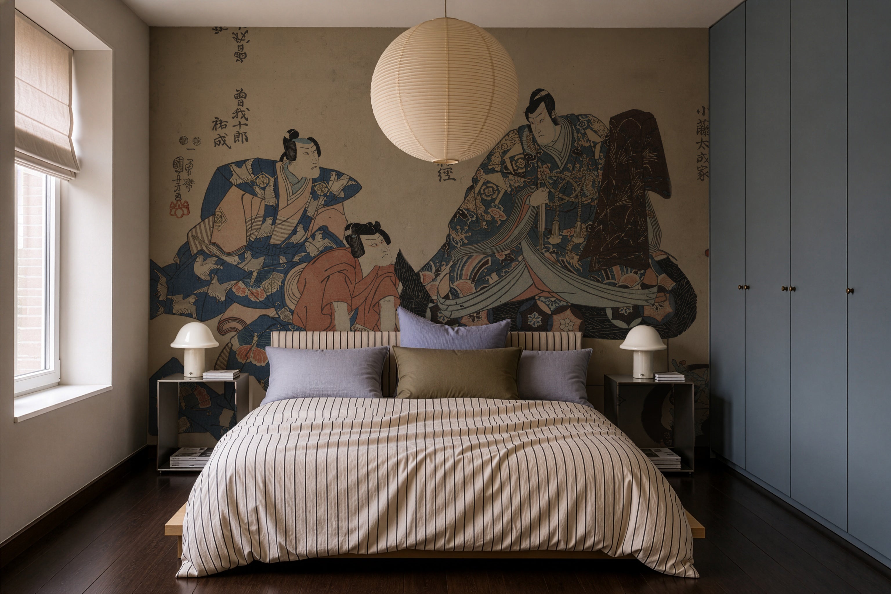 <tc>Papel pintado Timeless Kabuki</tc>
