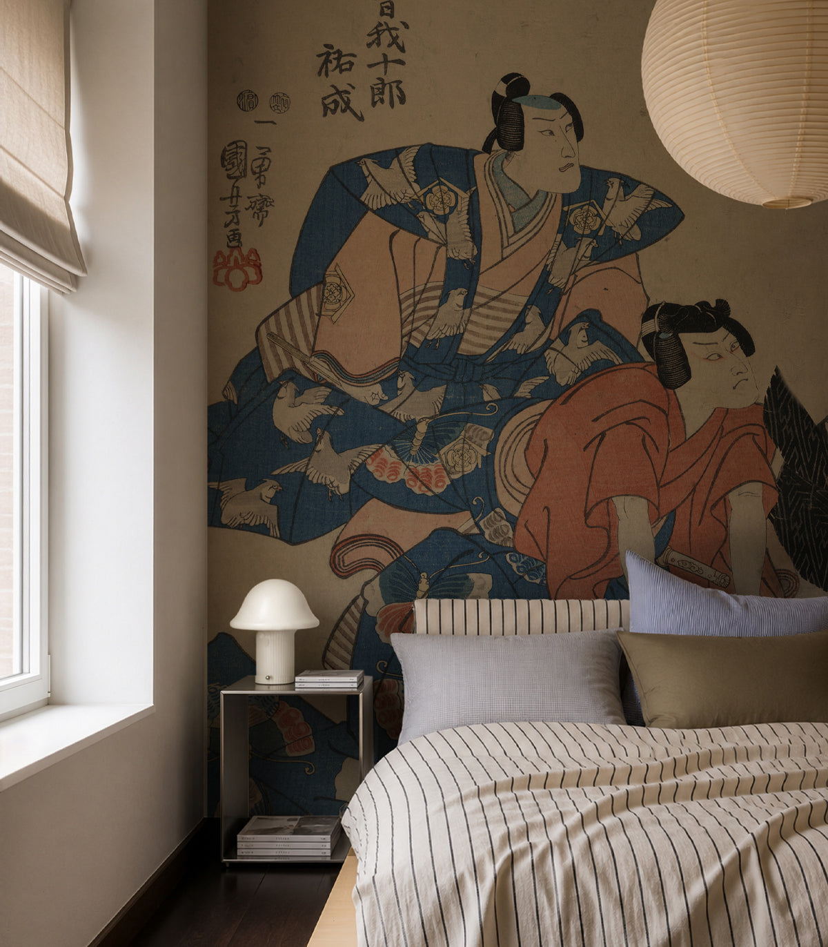 <tc>Papel pintado Timeless Kabuki</tc>