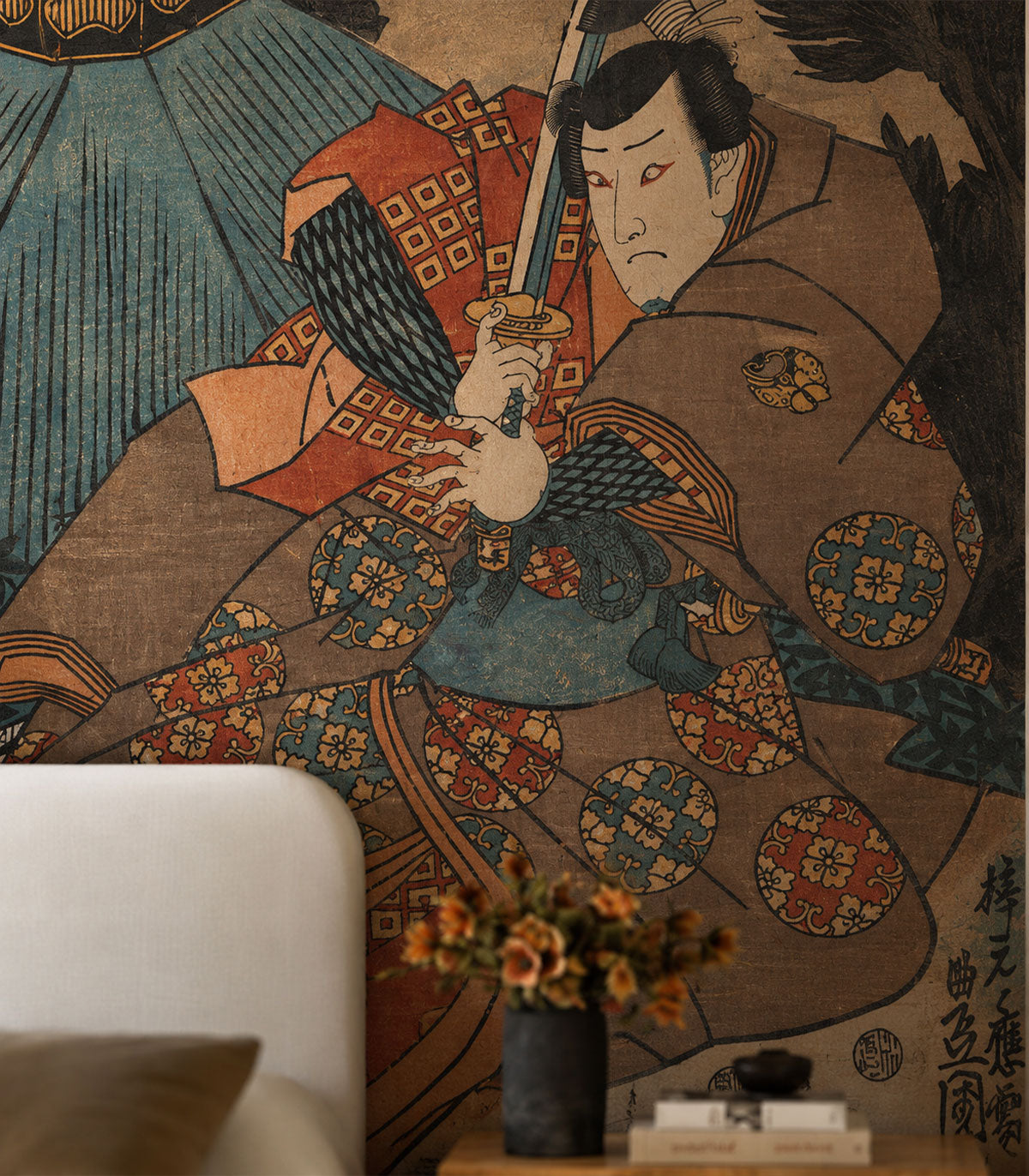 Papel pintado Warrior Ethos